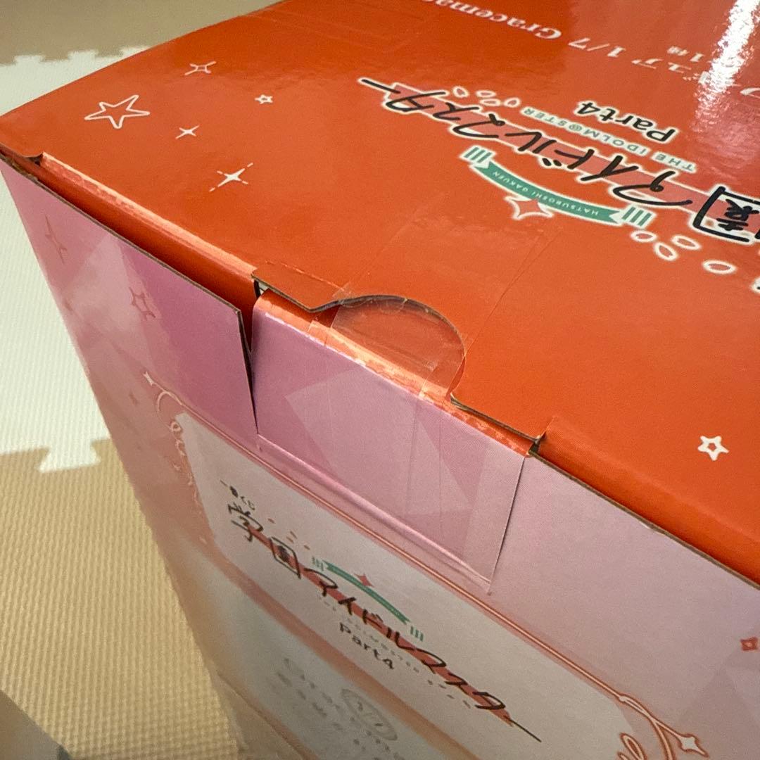 も*ち様 一番くじ 学園アイドルマスター 葛城リーリヤ 倉本千奈 フィギュア ま