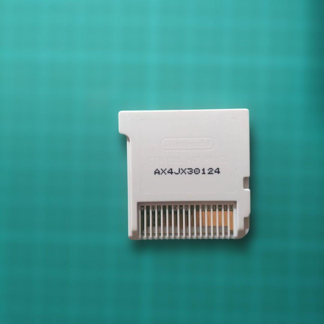 L MAX 4 月光のディーヴァ