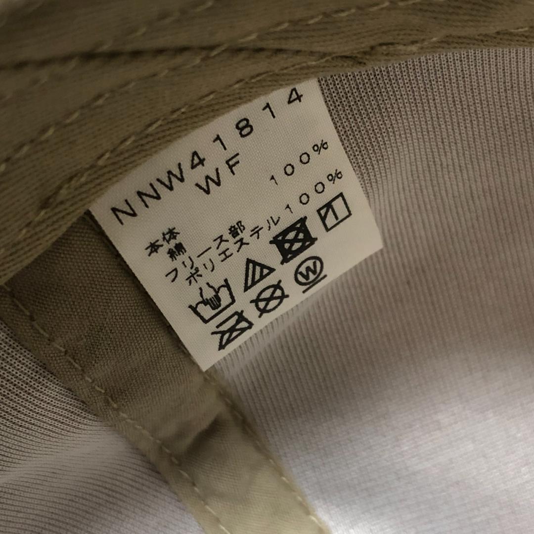 親子でお揃い‼️ ノースフェイス ウィンタートラッカーキャップ WF&KLセット