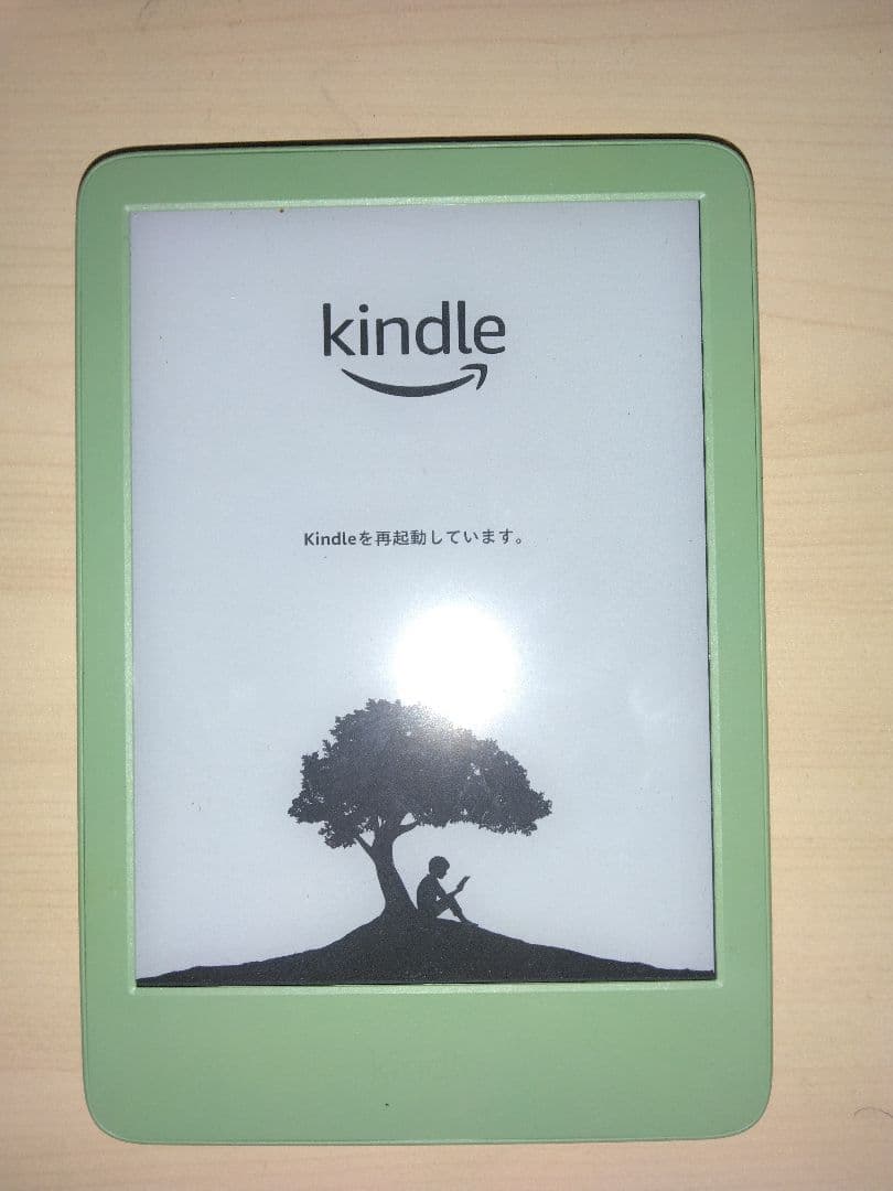 緑色 Kindle 電子書籍リーダー 本体