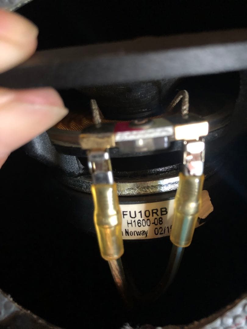 SEAS Prestige FU10RB H1600-08 自作スピーカー