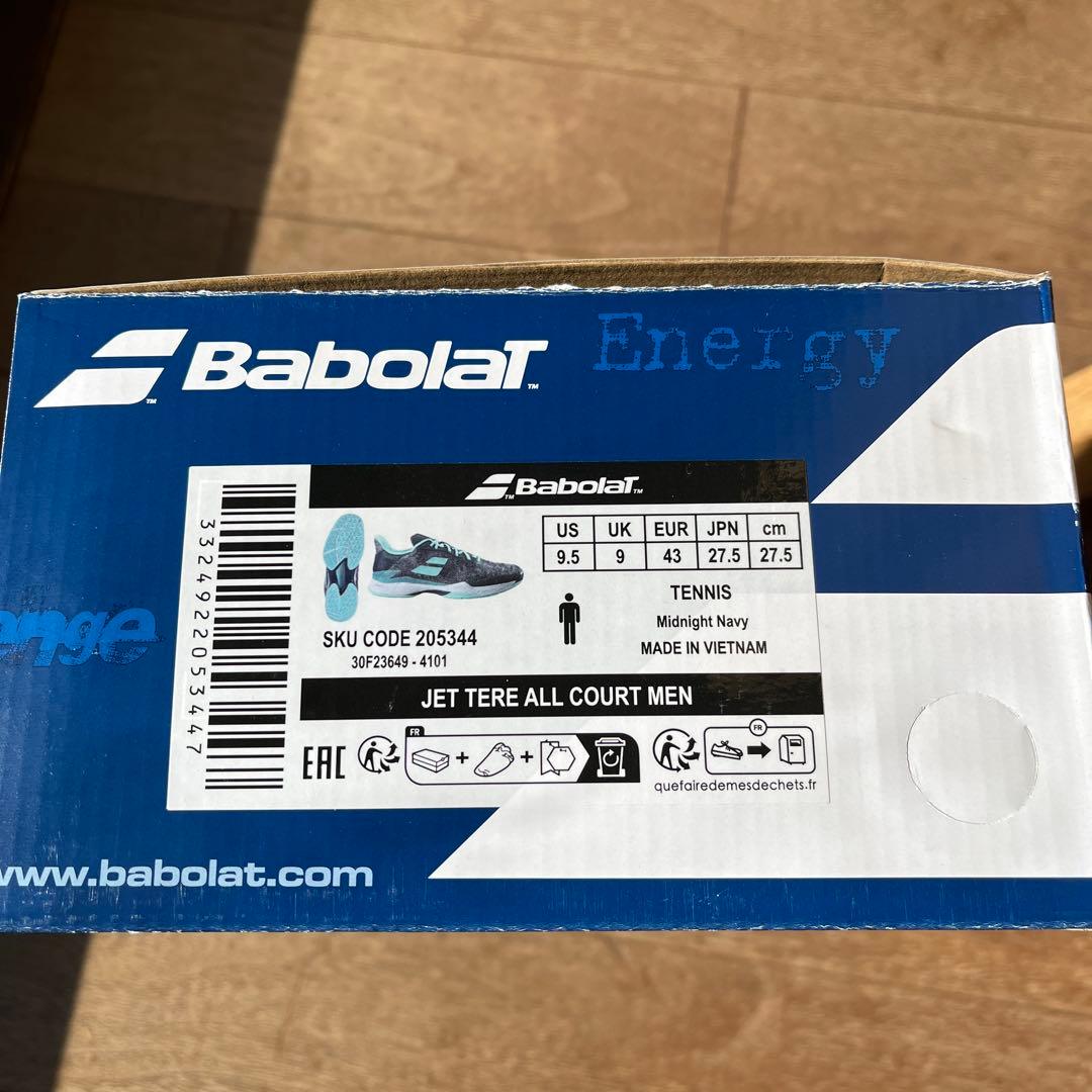 新品　27.5 Babolat テニスシューズ　オールコート