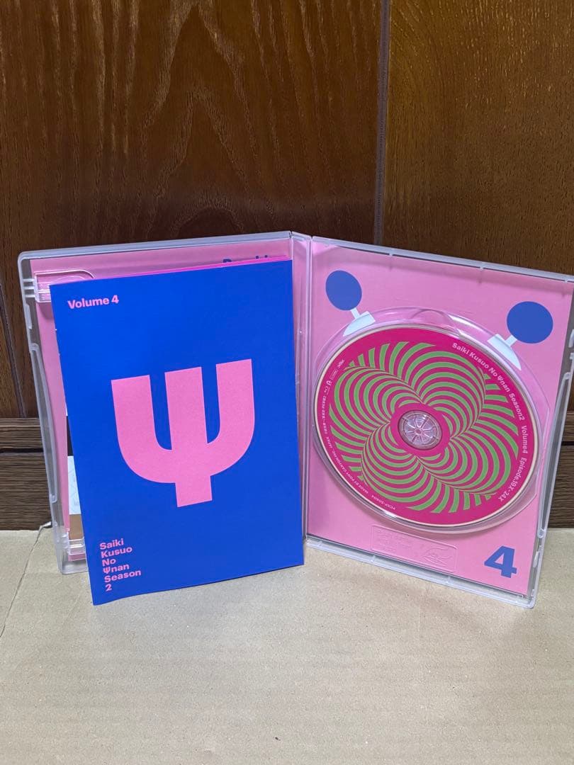 斉木楠雄のΨ難 Season2(4) ブルーレイ