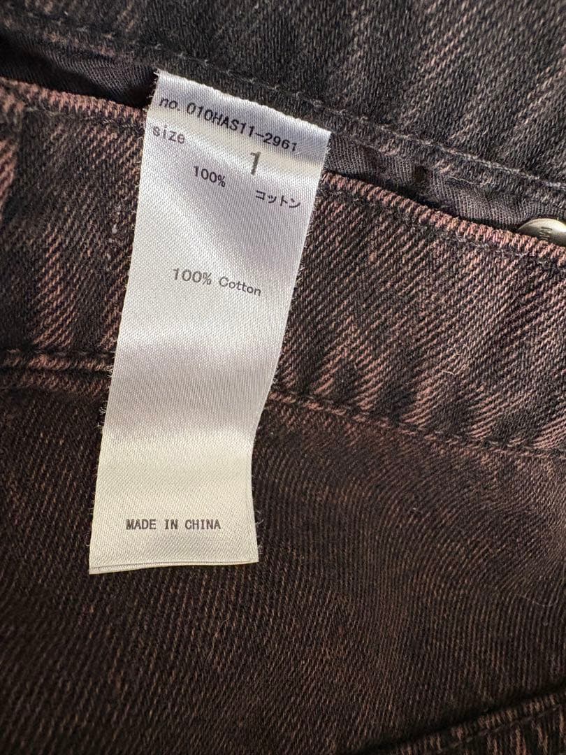 DROP WAIST STRAIGHT デニム　ブラウン　サイズ１