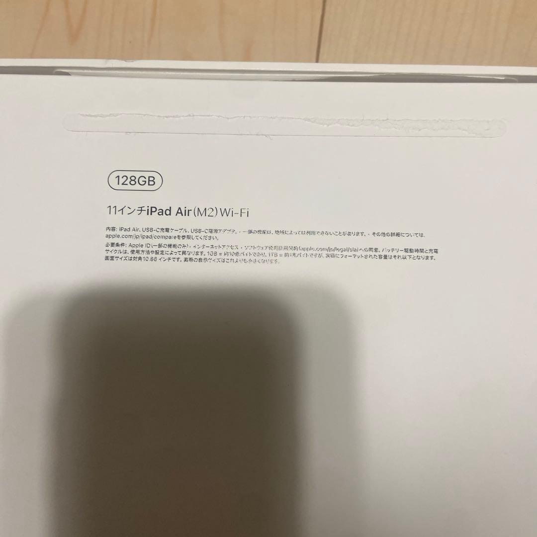 iPad本体 iPad Air6 128GB