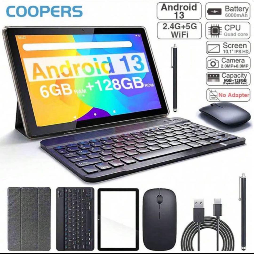 COOPERS Android 13 タブレット 10.1インチ