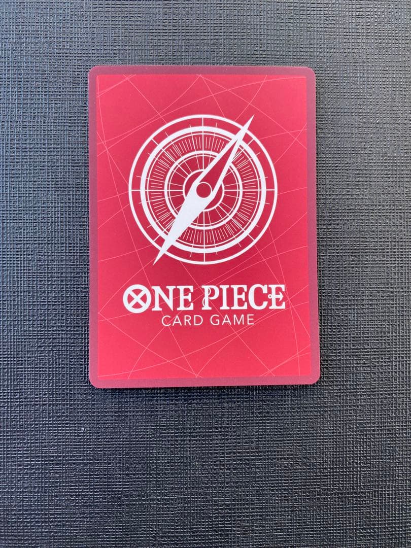 チョッパー L リーダーパラレル(リーパラ) OP08-001 金泊押し