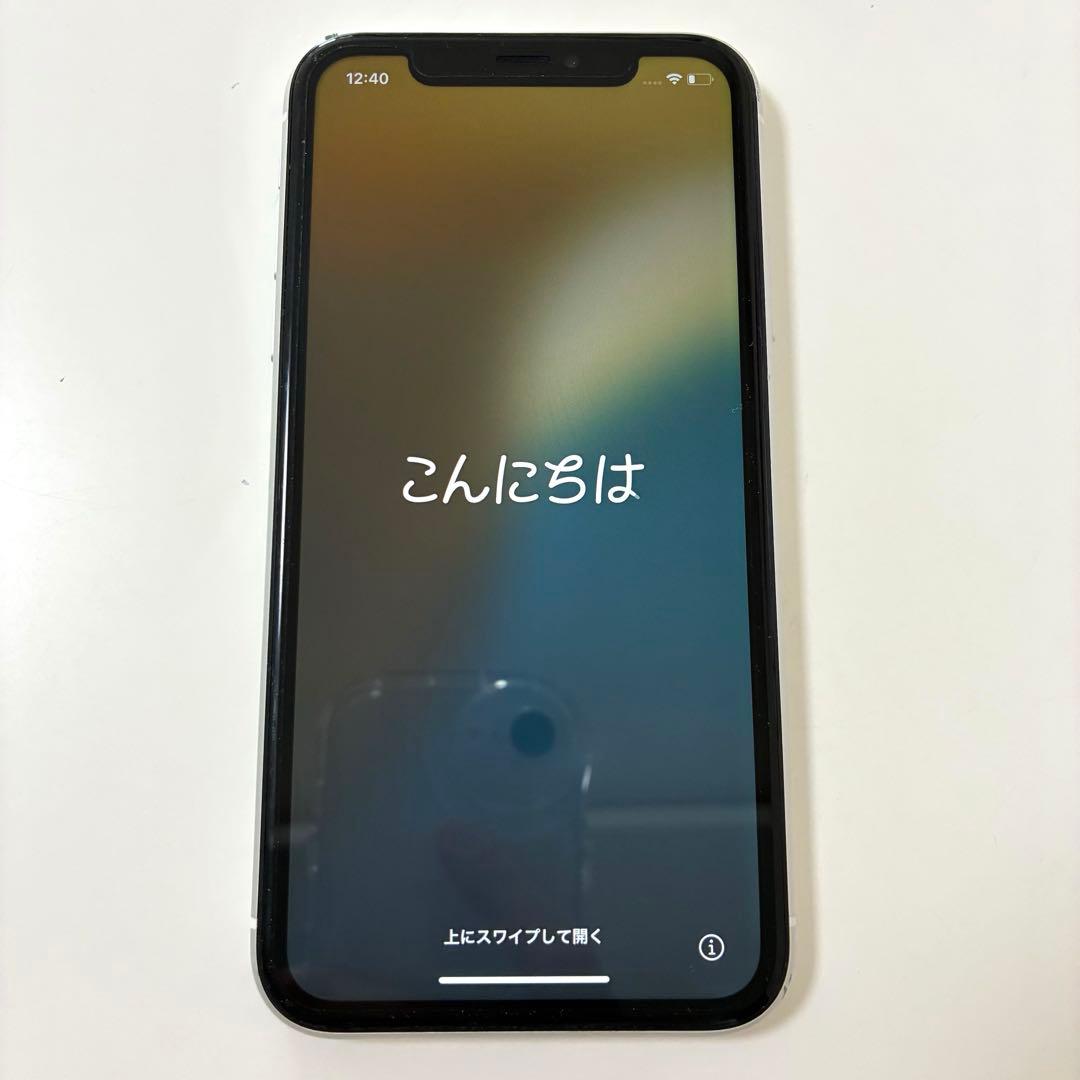 iPhoneXR 128GB ホワイト 本体のみ