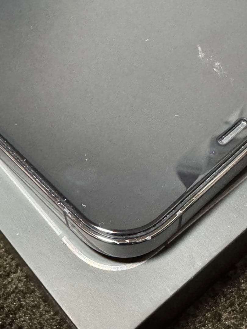 スマートフォン本体 iPhone 12 Pro Max 256GB