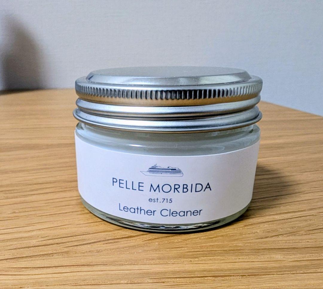 ペッレモルビダ キャピターノCA201 ブリーフバッグ(1室タイプ)クリーナー付