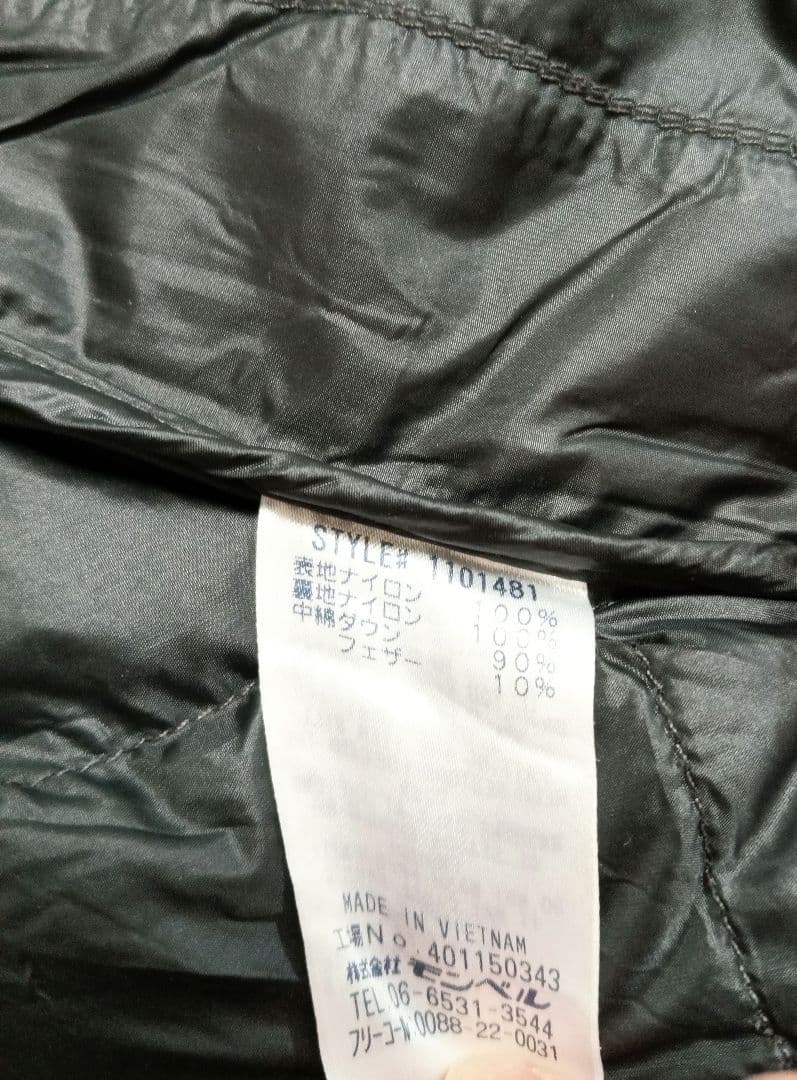 美品　montbell　スペリオダウントラベルコート　ブラック　黒　レディースL