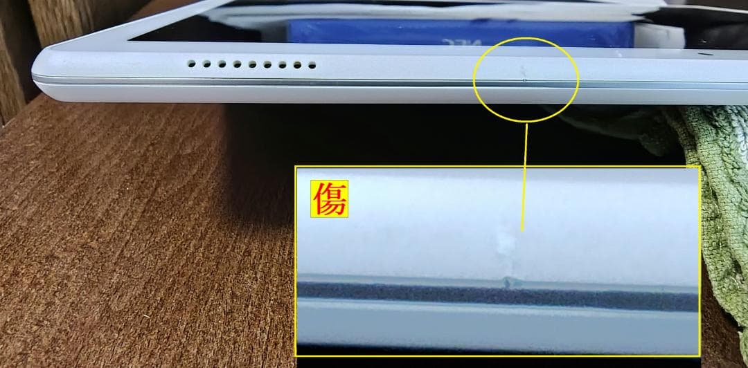 NEC PC-TE710KAW(ホワイト) LAVIE Tab E 10.1型