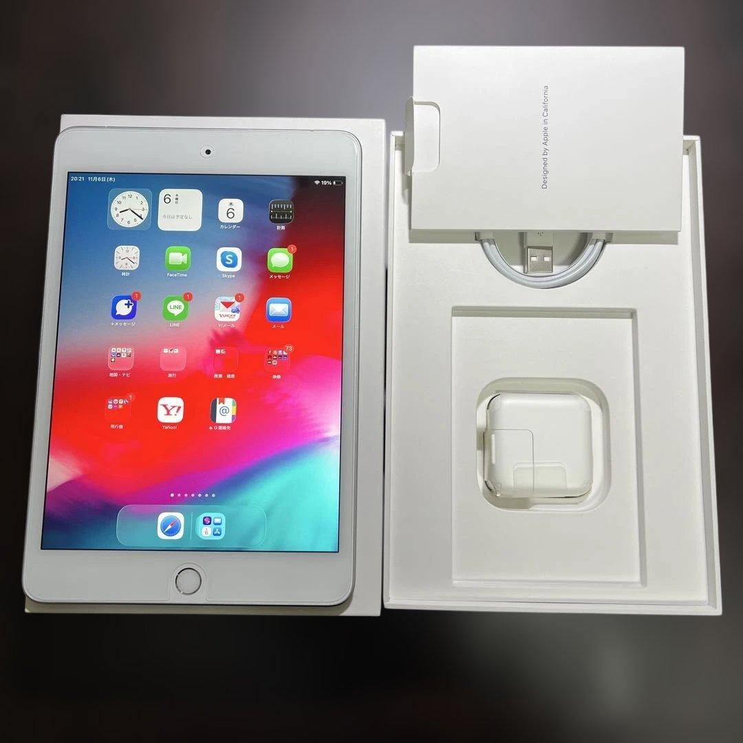 Apple iPad mini 第5世代 シルバー 本体