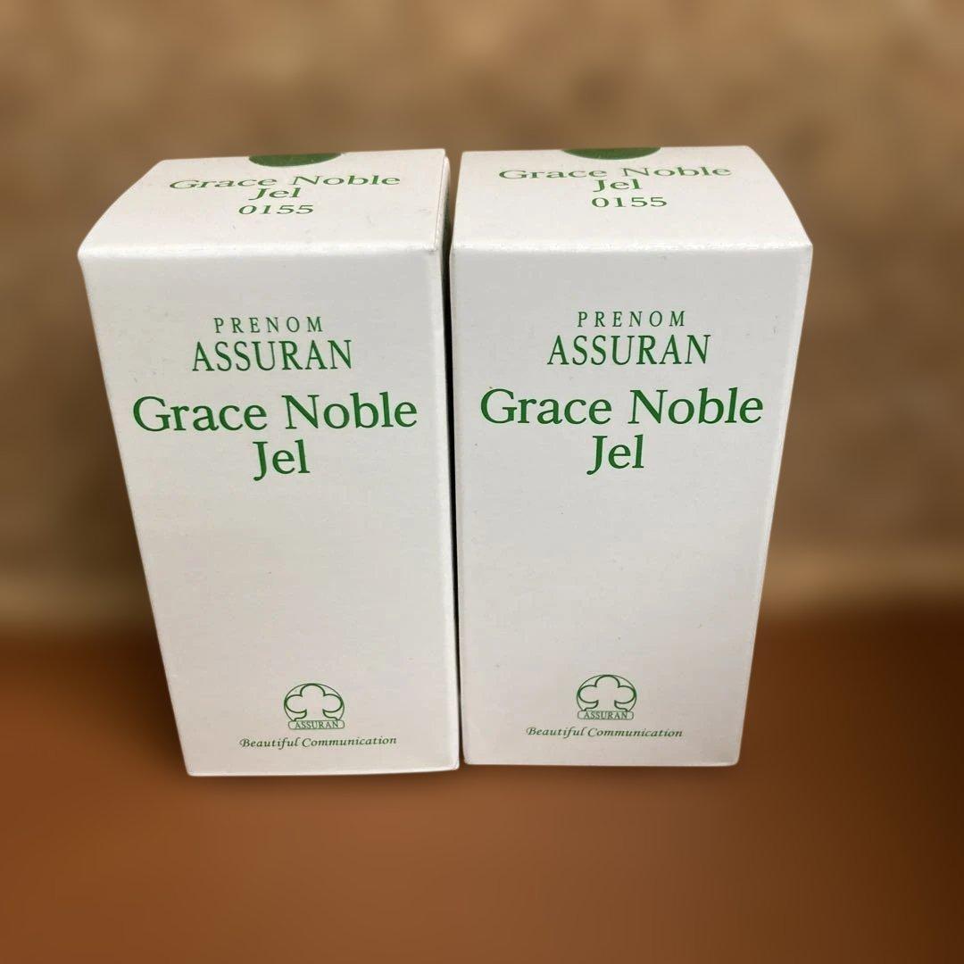 ASSURAN Grace Noble Jel 30g 2個セット