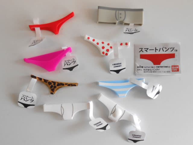 ♯Jcg26PIスマートパンツシークレット入全8種