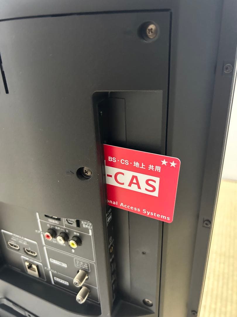 「テレビ本体」TOSHIBA REGZA 32V31液晶テレビ