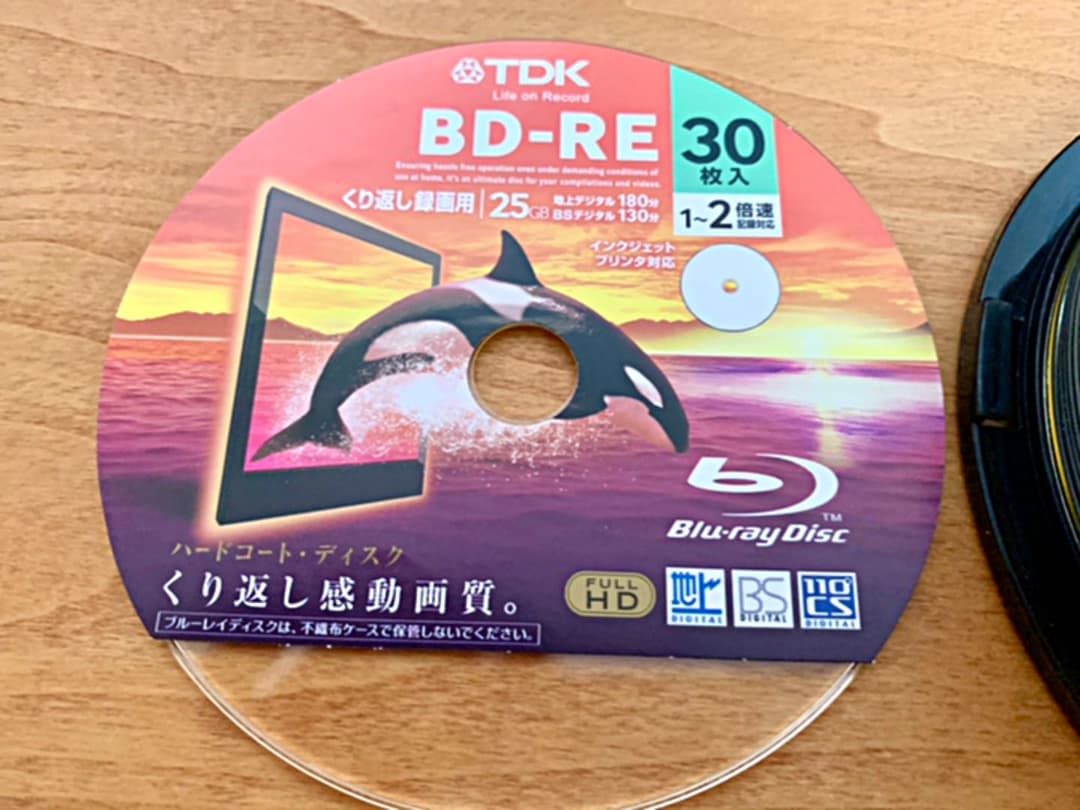 TDK BD-RE/Blu-ray Disk 25G×29枚/インクジェット対応