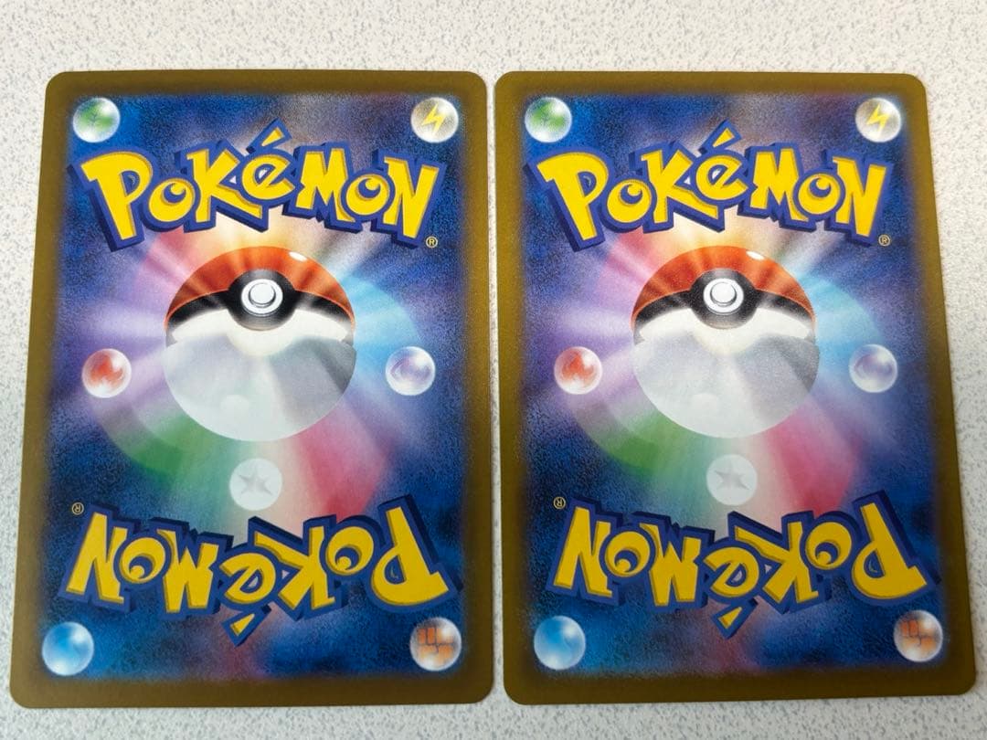 み*そ様 メガリザードンMA、メガゲンガーMAセット ポケモンカード