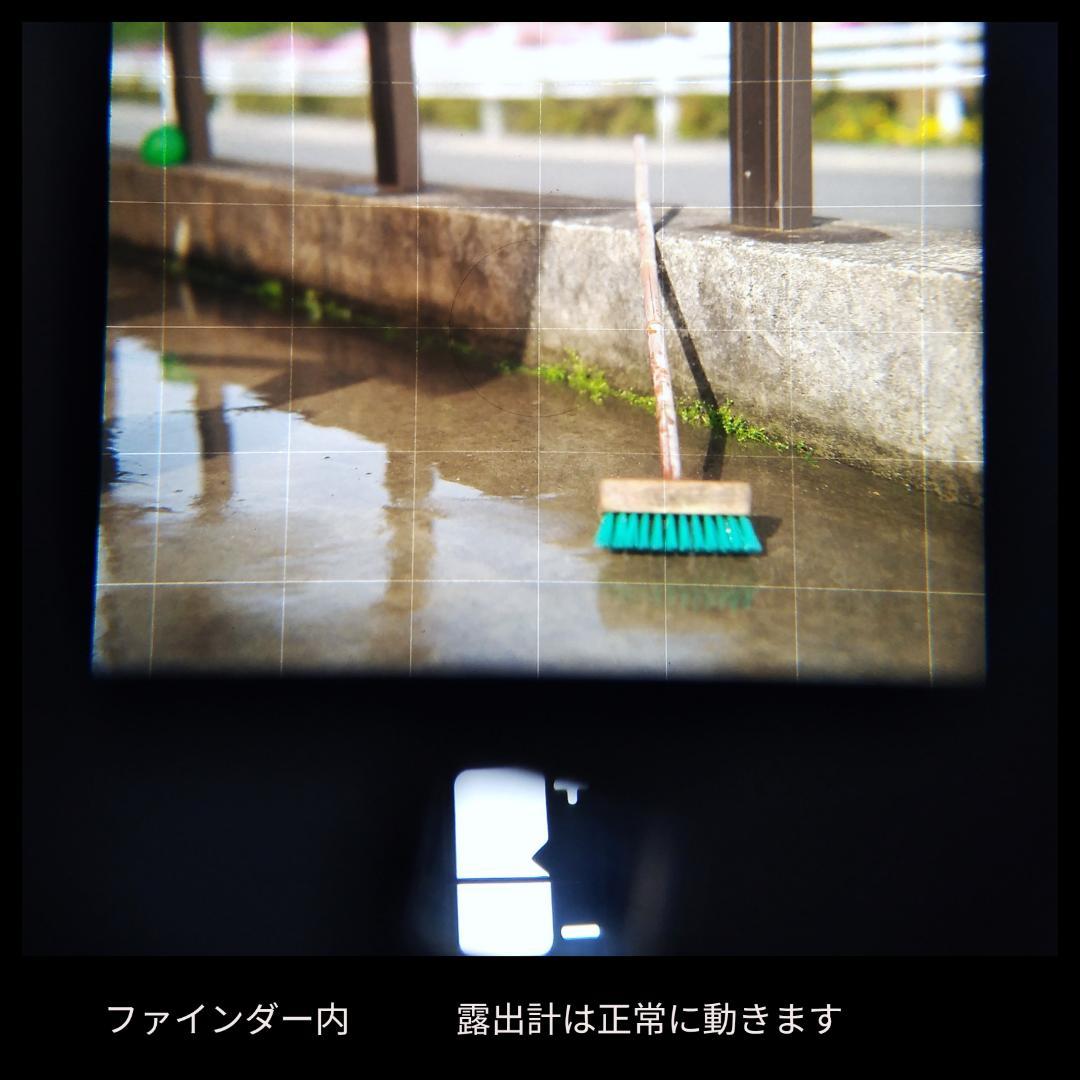 分解清掃・整備済 PENTAX 6×7 ペンタックス TTL　105mmF2.4