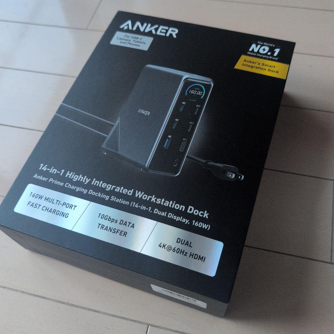 Anker Prime ドッキングステーション (14-in-1)