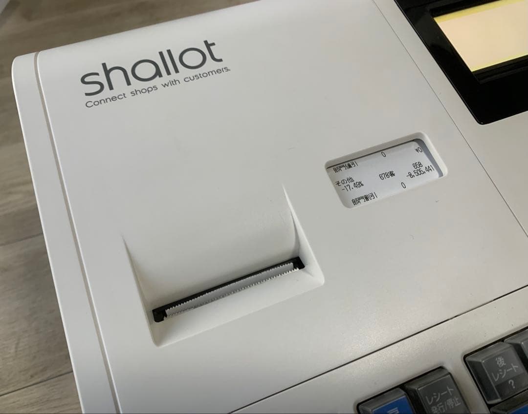 TEC 東芝テック 電子レジスタ shallot 10部門 MA-700