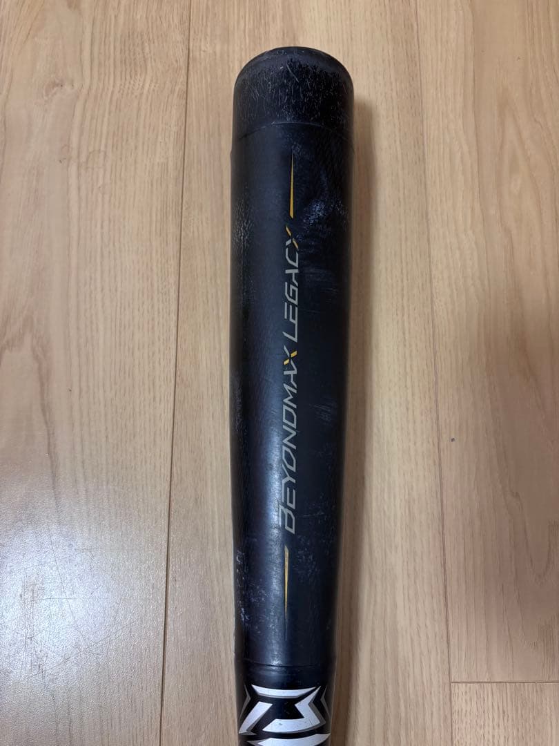 ミズノ ビヨンドマックスレガシー78cm 少年野球軟式バット