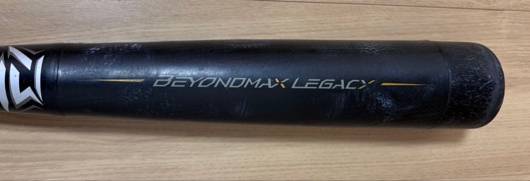 ミズノ ビヨンドマックスレガシー78cm 少年野球軟式バット