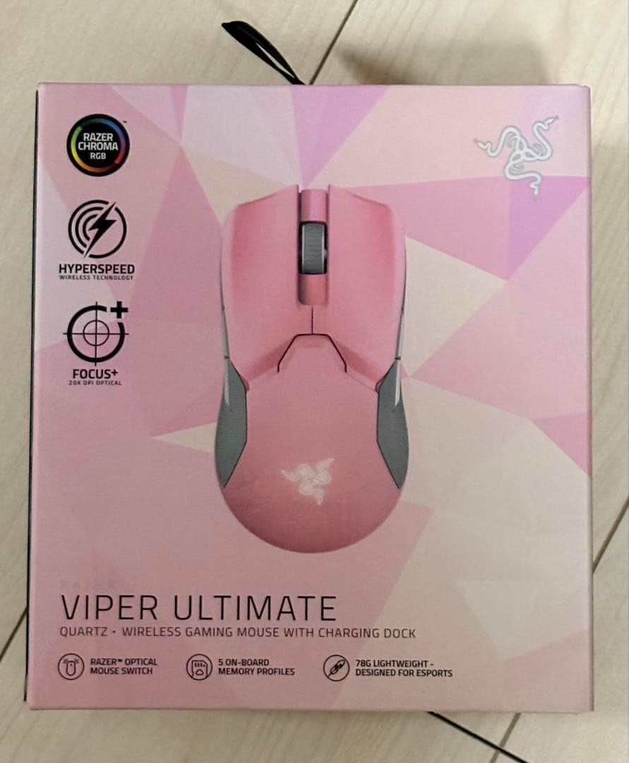 Razer 無線・有線 ゲーミングマウス (色:ピンク)