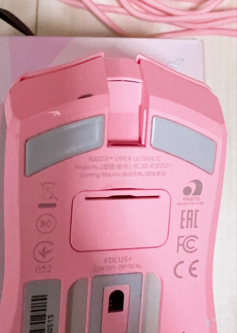 Razer 無線・有線 ゲーミングマウス (色:ピンク)