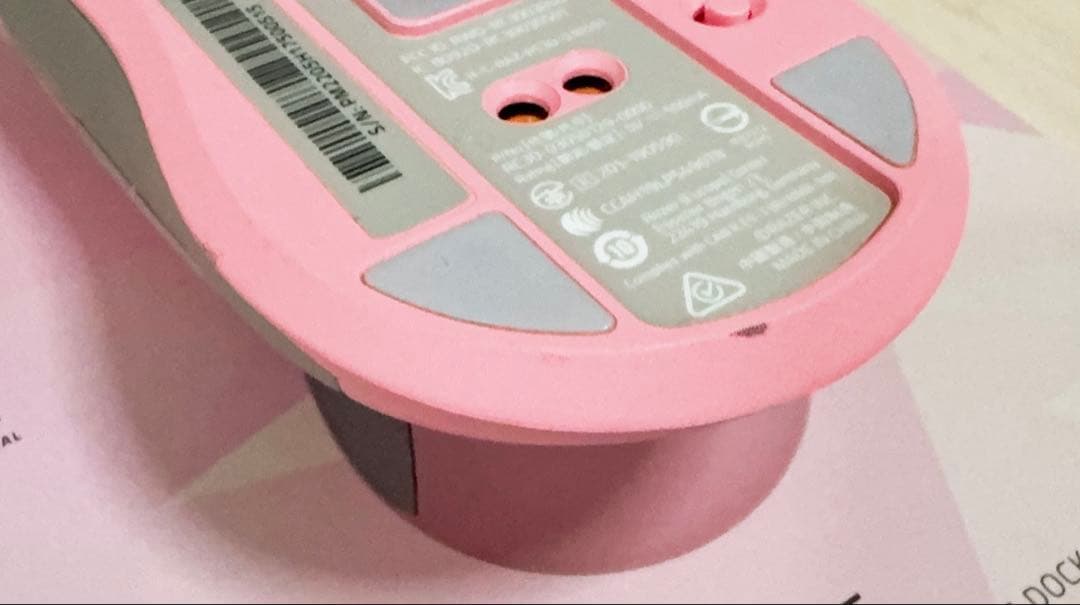 Razer 無線・有線 ゲーミングマウス (色:ピンク)