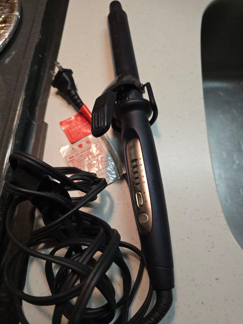 クレイツ　ホリスティックキュア　26mm