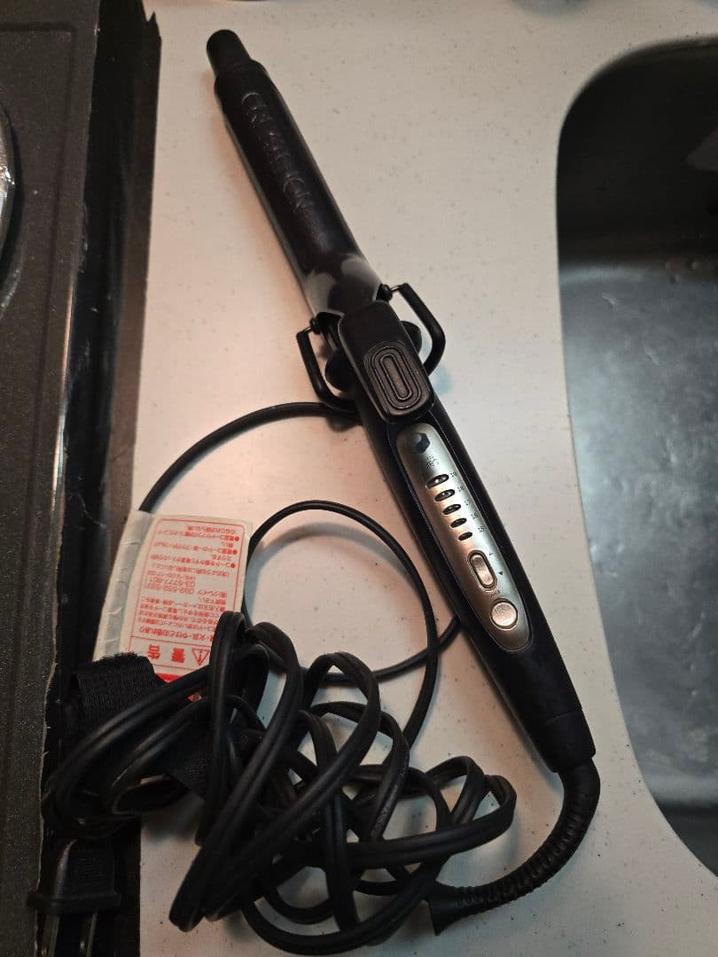 クレイツ　ホリスティックキュア　26mm