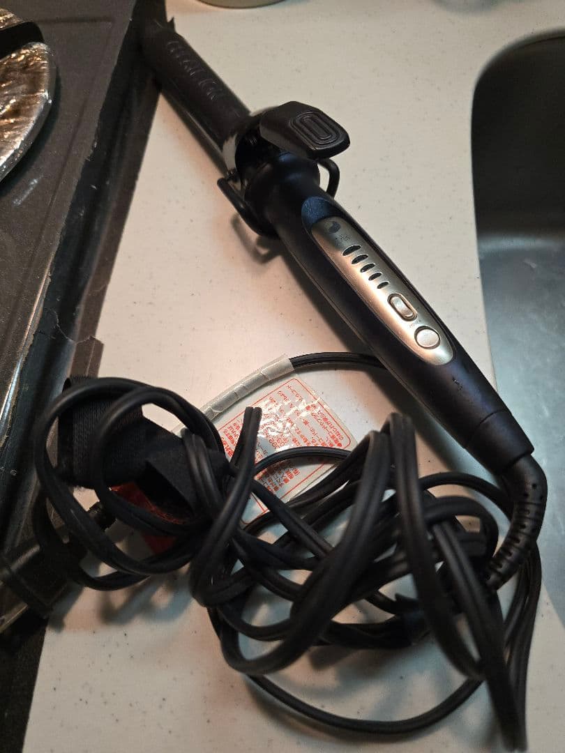 クレイツ　ホリスティックキュア　26mm