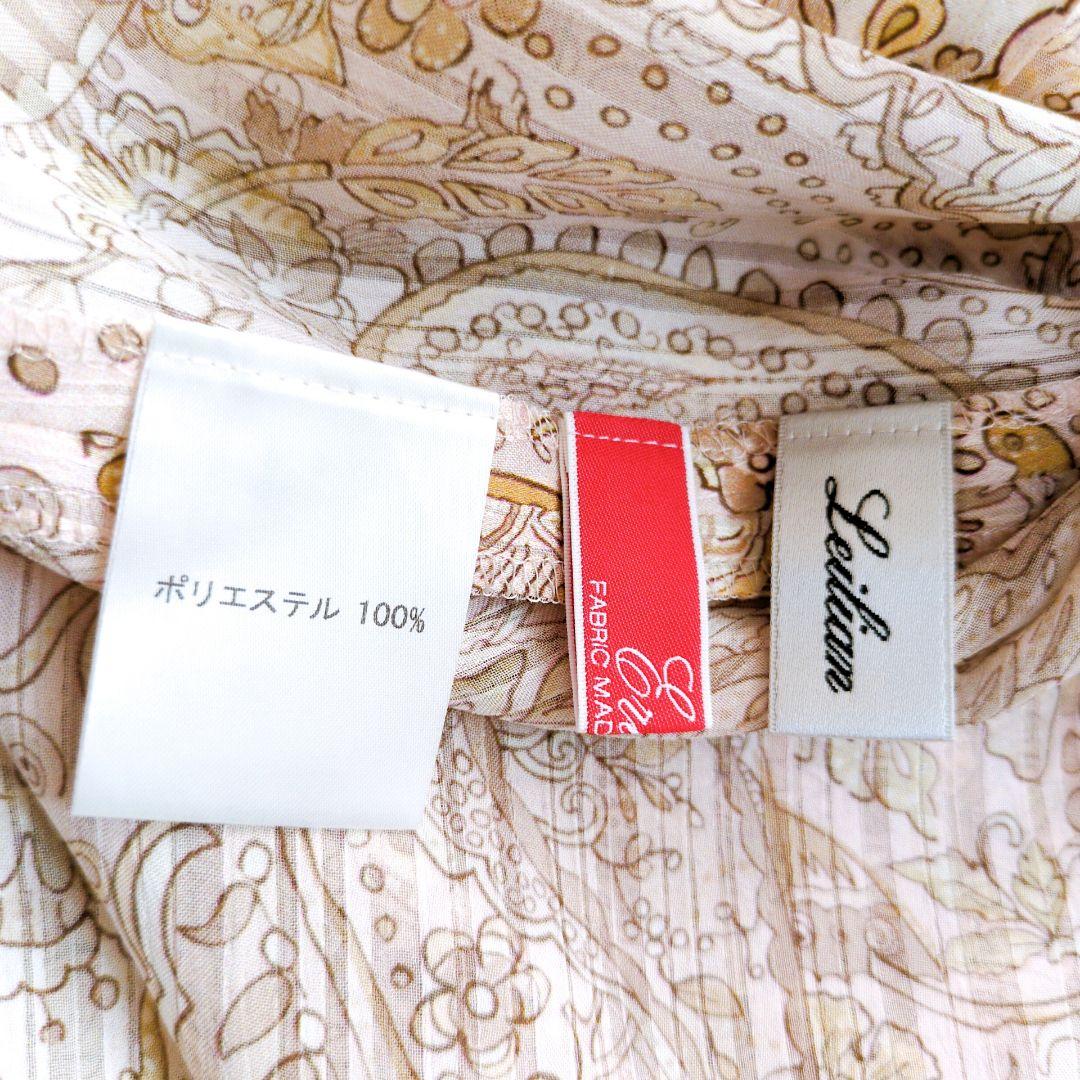 【美品】Leilian　Erica　ボウタイブラウス　ペイズリー　現行