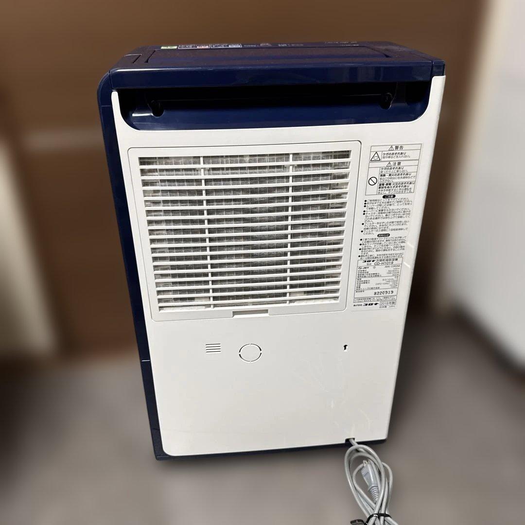 CORONA 衣類乾燥除湿機 CD-H1019 2019年製