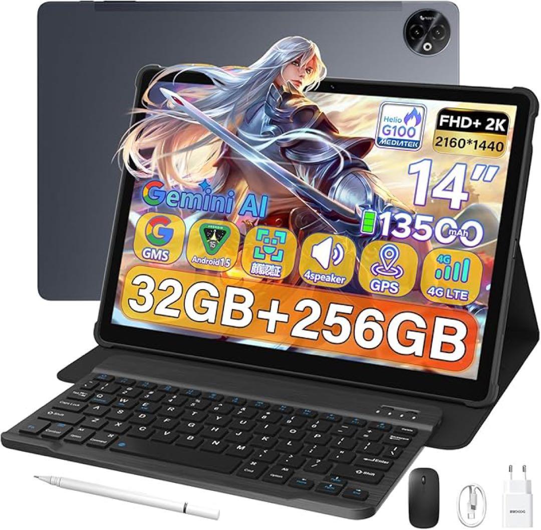 DOOGEE E3MAXタブレット 14インチHelio G100 4スピーカー