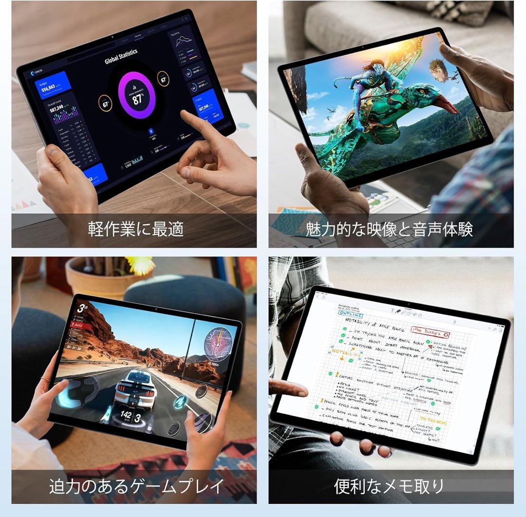 DOOGEE E3MAXタブレット 14インチHelio G100 4スピーカー