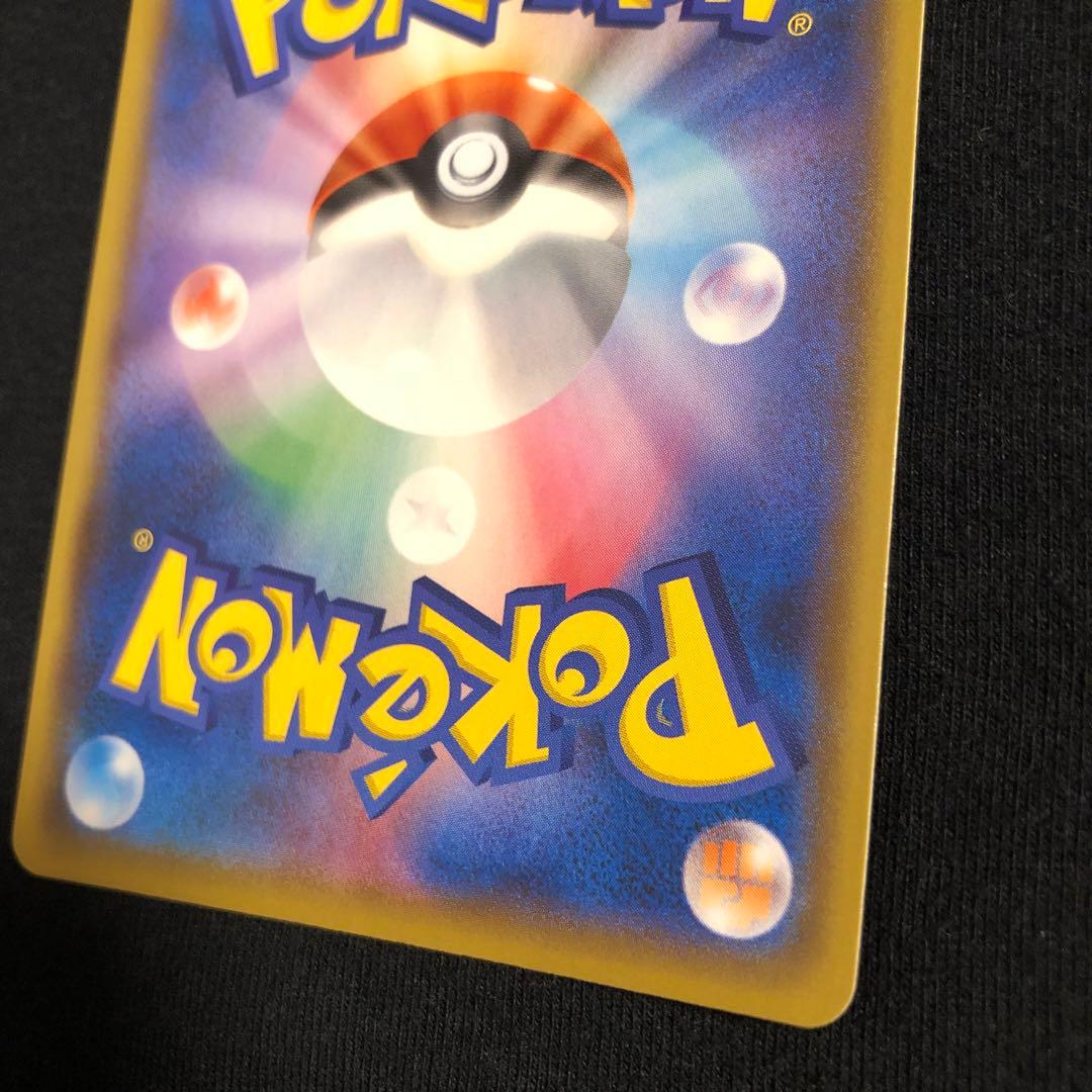 ポケモンカード　MレックウザEX 25th プロモ