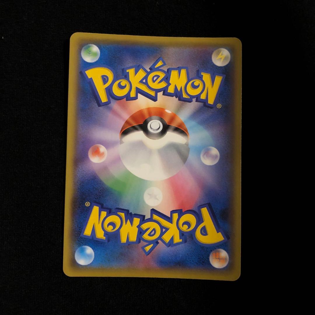 ポケモンカード　MレックウザEX 25th プロモ