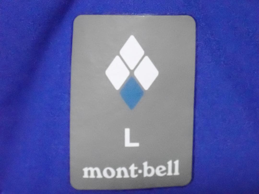 モンベル mont-bell パウダーグライド パーカ　Lサイズ　ほぼ新品