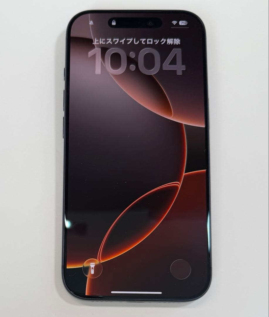 iPhone17Pro 512GB ディープブルー SIMフリー