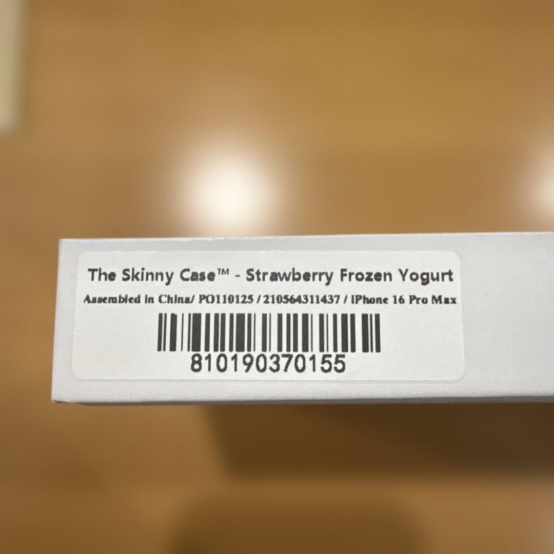 urban sophistication iPhone16pro maxケース