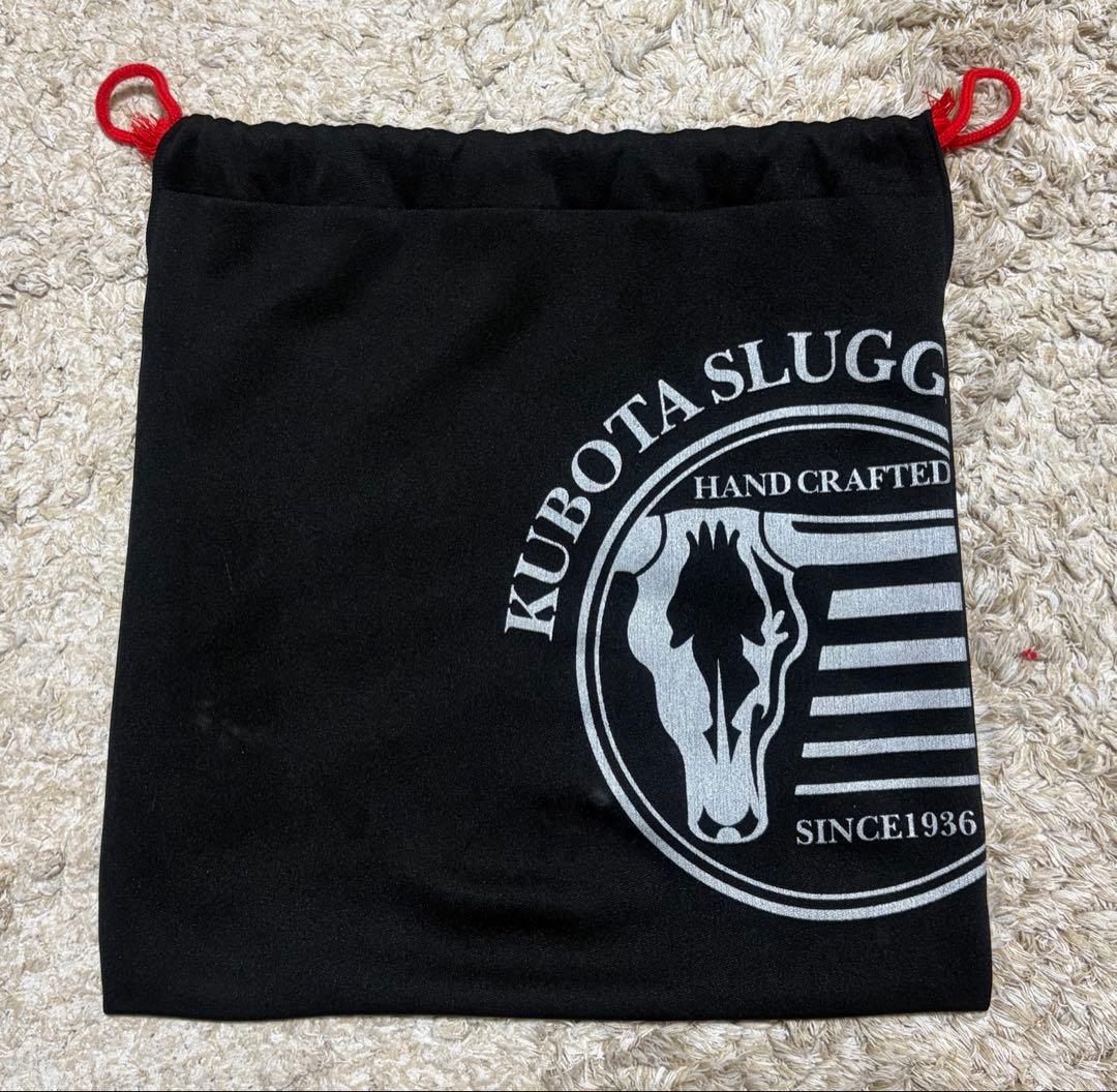 【 即戦力 】 久保田スラッガー 軟式 外野手用 KSN-X