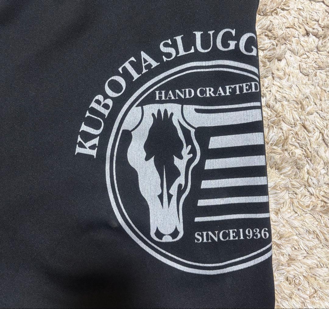 【 即戦力 】 久保田スラッガー 軟式 外野手用 KSN-X