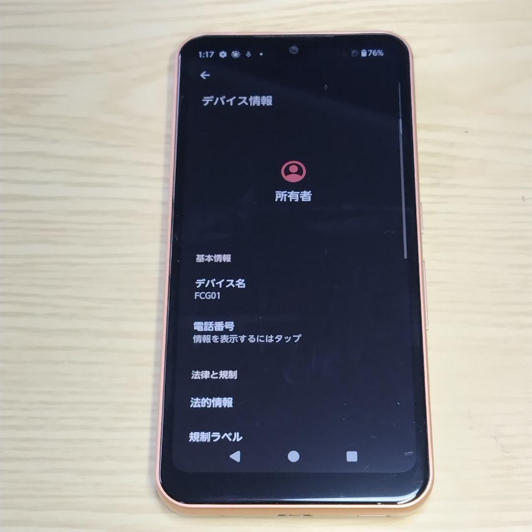 arrows We FCG01 本体 64GB ピンク　即発送