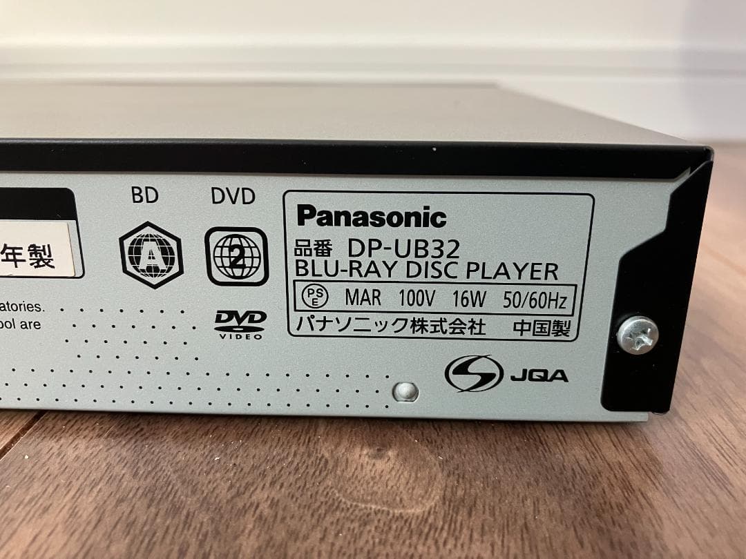 Panasonic DP-UB32 blu-ray プレーヤー リモコン付き
