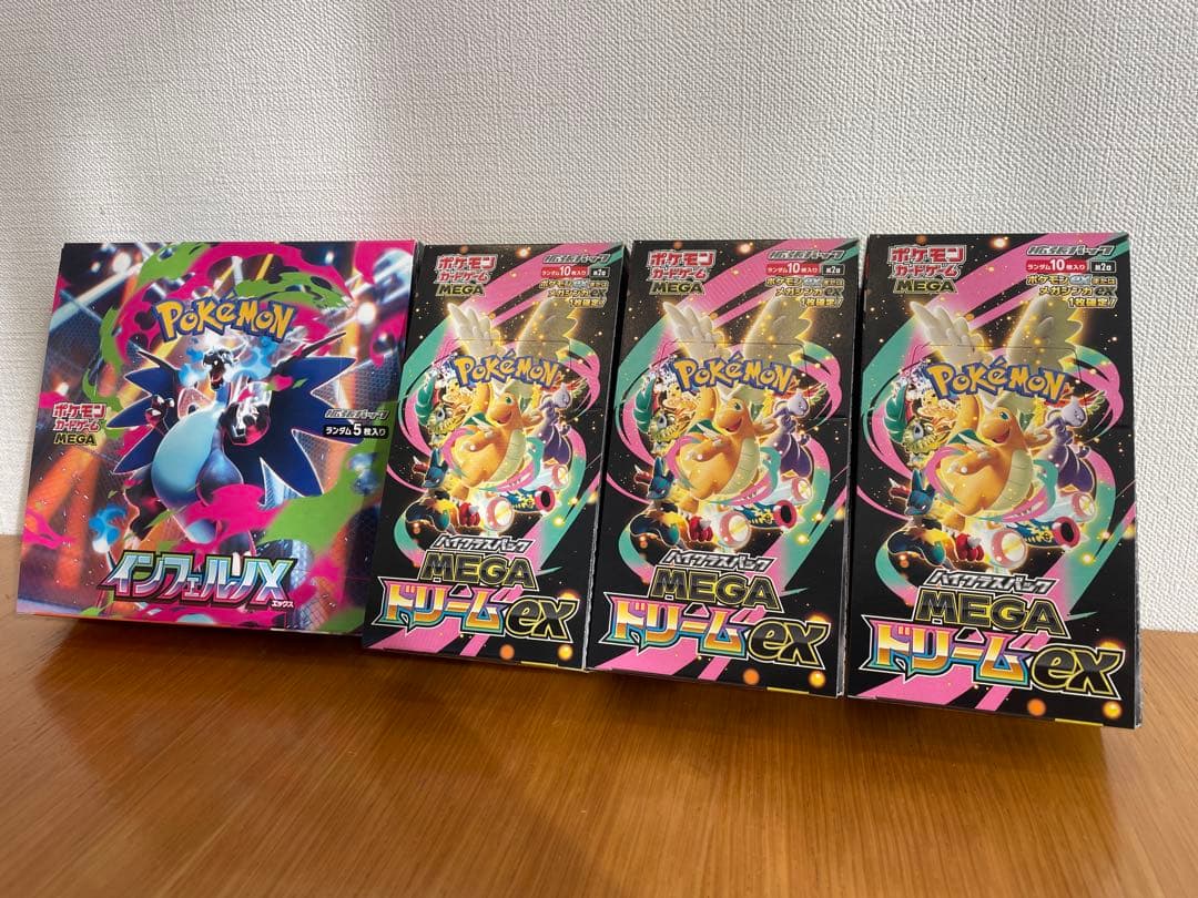 【メロディ＆カオリ】ポケモンカード　MEGAドリーム ex 3BOX等