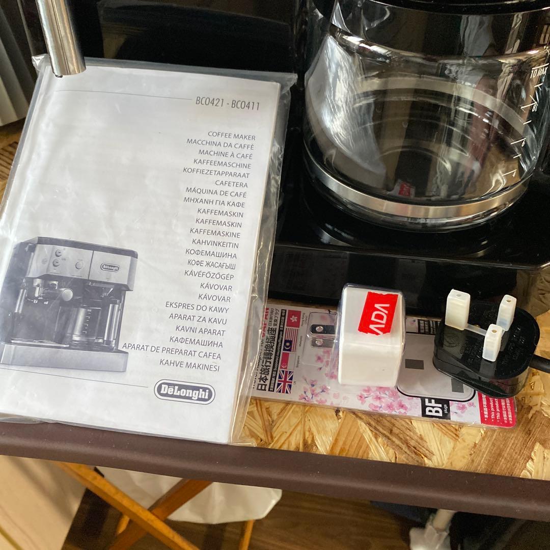 DeLonghi エスプレッソマシン BC0421