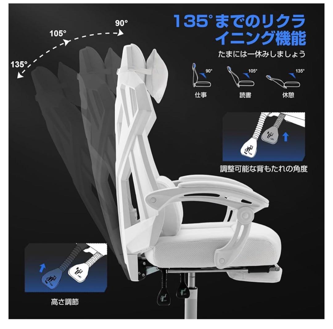 折り畳みベッド　ほぼ新品