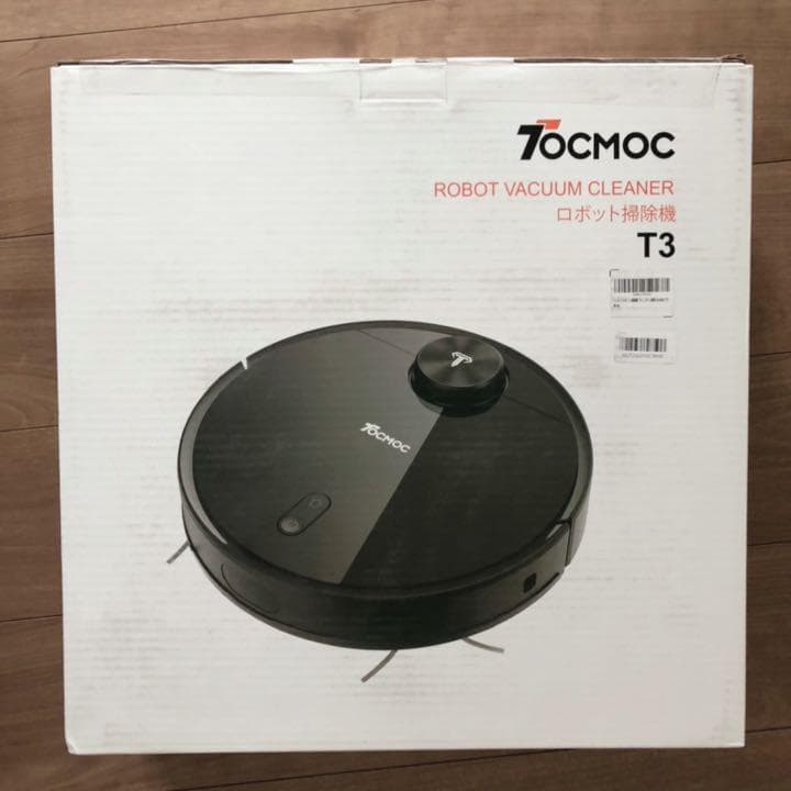 ❤️現品限り❤️ ロボット掃除機 3000Pa強力吸引 アプリ Wi-Fi対応